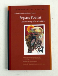 sepass-poems